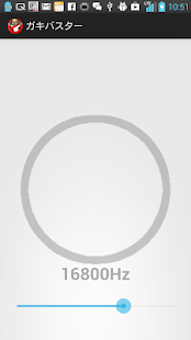 How to download BRATBUSTER 1.0 apk for android