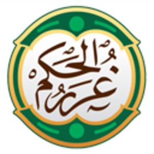غررالحكم 1.1