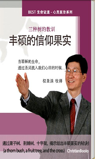 達鎂創意廣告 商標設計 logo設計 cis企業識別 cis企業識別設計 企業識別系統 台中 logo 商標設計 台北 logo 商標 ...