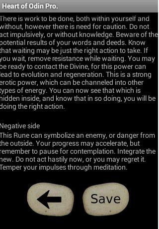 免費下載生活APP|Heart Of Odin Pro Divination app開箱文|APP開箱王