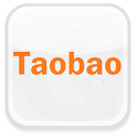 Taobao Online 2013