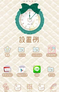 免費下載個人化APP|フリルリボンの時計ウィジェットパック app開箱文|APP開箱王