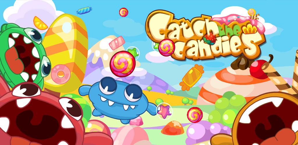 Catch the candy. Игра Поймай конфету. Игра с конфетами. Игра лови конфету. Catch the Candy играть.