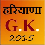 Cover Image of Download Haryana GK 2015 1.0 APK