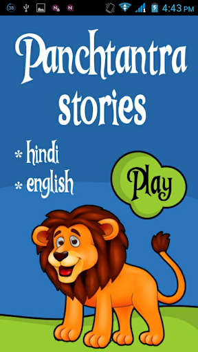 Panchatantra Stories