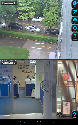 Wansview IP Camera Viewer