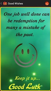 Free Download Good Wishes APK
