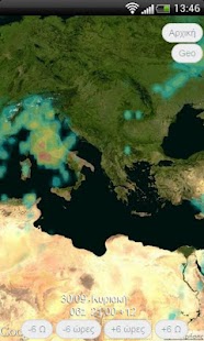 Free Καιρος - Meteo kairos .com APK for PC