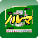 ノルマ麻雀 logo