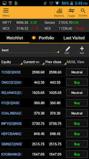 Motilal Oswal Mobile Trading Screenshots 2