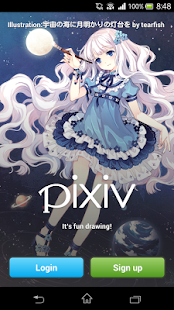 pixiv - screenshot thumbnail