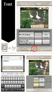 Free Text&filter Pic editor⇒Pixtage APK for PC