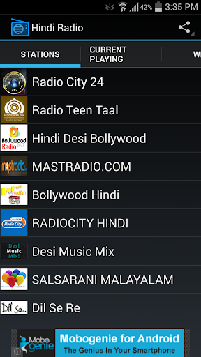 Hindi Radio