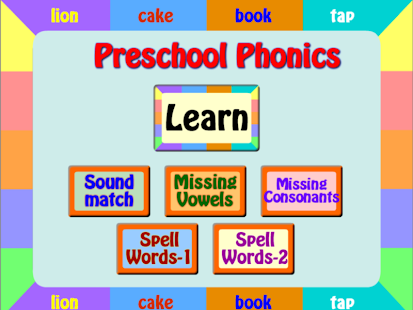 Preschool Phonics Free