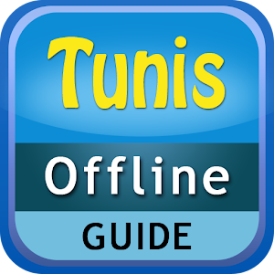 Tunis Offline Travel Guide