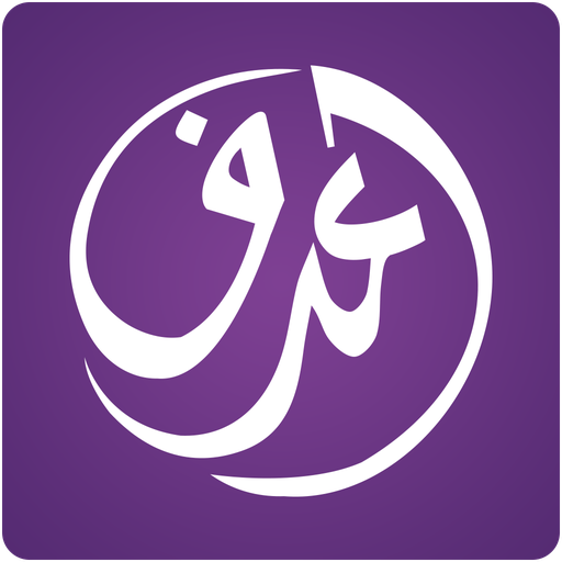 اعرف LOGO-APP點子