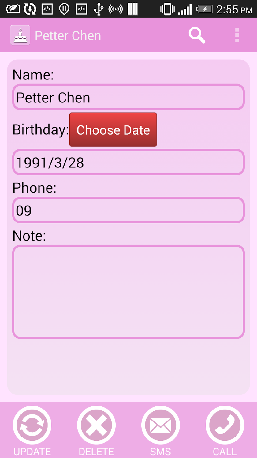 BirthdayReminder Screen 3