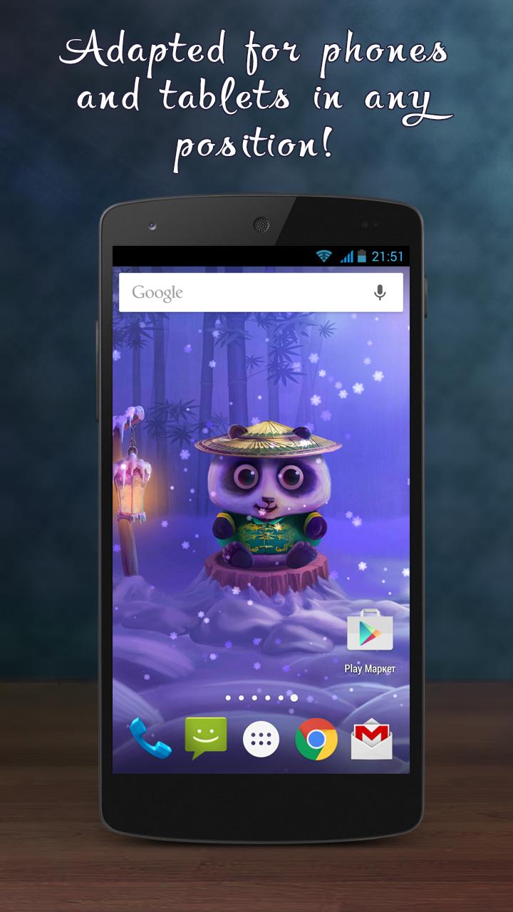 Magic Winter HD PRO Screen 3