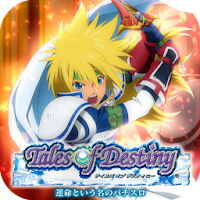 パチスロ テイルズオブデスティニー」 - Androidアプリ | APPLION