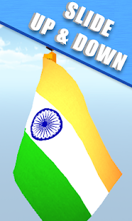 Lastest 3D FLAGS INDIA APK for PC