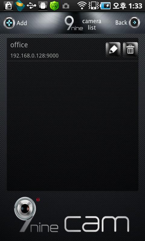 9-Cam Screen 3