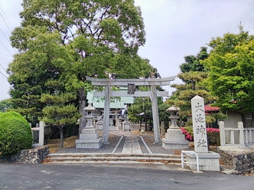 大池神社