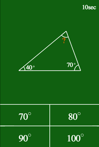 数学山