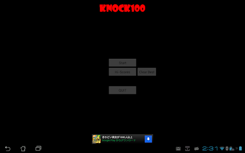 Free Fungo APK for PC