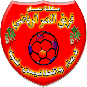فريق النصر الرياضي 3.0