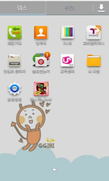 Shuffle food poster 3