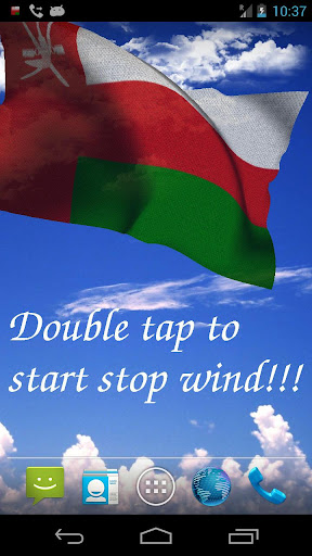 3D Oman Flag Live Wallpaper +