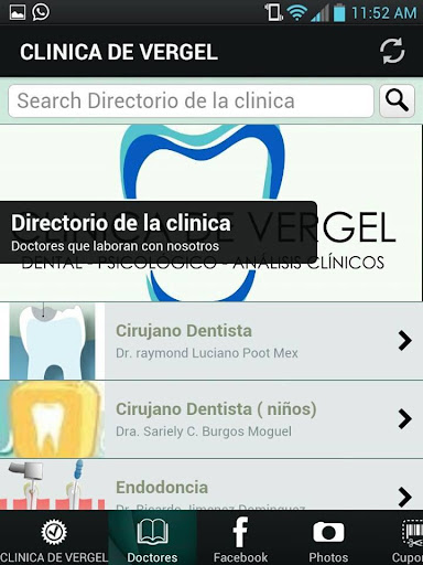 【免費健康App】clinica vergel-APP點子