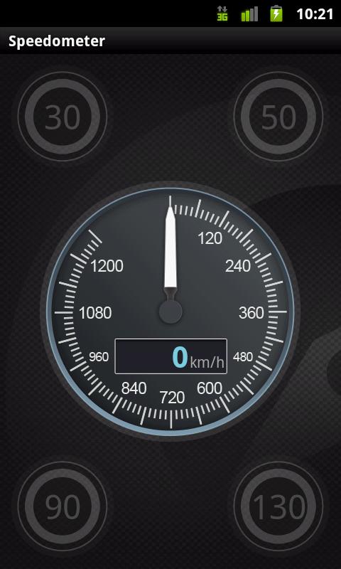 Outdoor Speedometer Screen 3