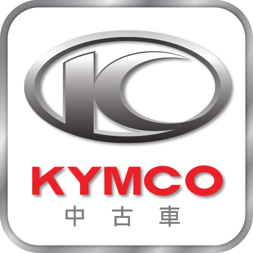 KYMCO光陽中古車估價系統 LOGO-APP點子