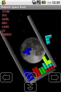 Robotic Space Rock Screenshots 2