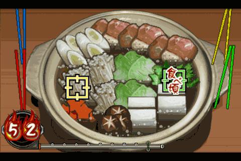 Android application 直感☆鍋奉行 screenshort