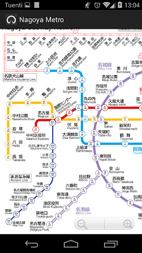 Nagoya subway offline