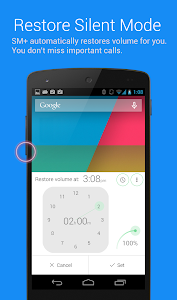 Screenshot Silent Mode+ PRO (DND) v1.5.5