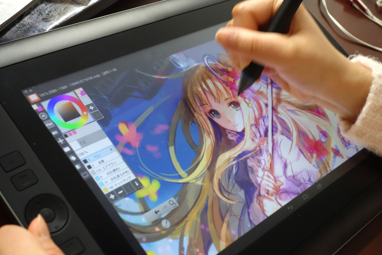 LayerPaint HD - screenshot