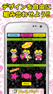 How to download EARTHMAGIC Cute Battery-free lastet apk for pc