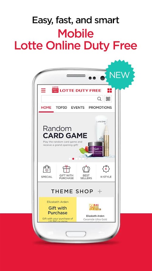 Android application LOTTEDUTYFREE screenshort
