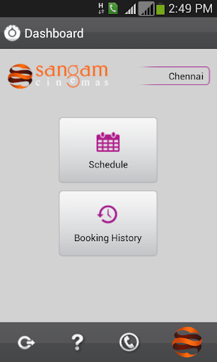 【免費娛樂App】Sangam Cinemas-APP點子