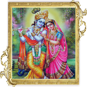 Aarti Kunj Bihari Ki : 3D Book 2.1