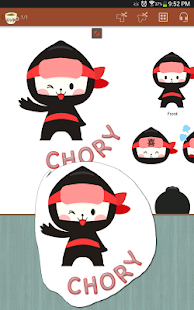 Cup - PDF Clip and Scrap Sale! - screenshot thumbnail