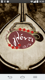 Glenti FM 101.1 poster 1