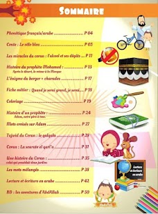 How to mod J'aime l'Islam le Magazine N:3 3.0 mod apk for bluestacks