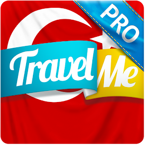 Аудиогид по Стамбулу - PRO logo