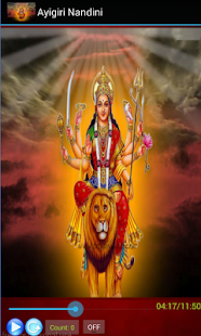How to install Aigiri Nandini With Lyrics lastet apk for android