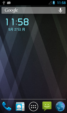 シンプルなデジタル時計ウィジェット Androidアプリ Applion