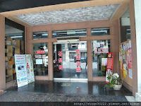 菩提樹素食歐式自助餐店 (已歇業)